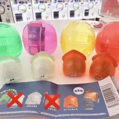 うらメシや いかめしぃ カプセルトイ ミニチュアフィギュア 4個セット