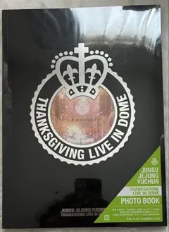 2026年最新】THANKSGIVING LIVE IN DOMEの人気アイテム - メルカリ