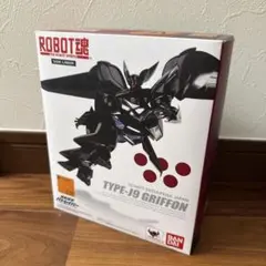 B-CLUB 1/60 パトレイバー グリフォン用アクアユニット - メルカリ