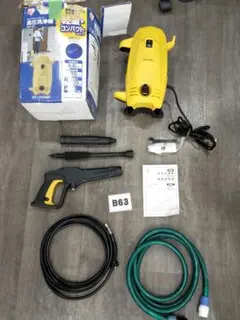 【動作良好・付属品完備】アイリスオーヤマ 高圧洗浄機 FBN-604 2025年最新】高圧洗浄機 アイリスオーヤマの人気アイテム