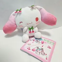 初音ミク×シナモロール　マスコット桜Ver．シナモロール