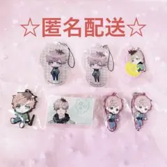 A3! 皆木綴 まとめ売り グッズセット 7点