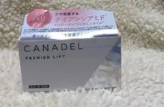 CANADEL カナデル プレミアリフト オールインワン 本体 1箱のサムネイル