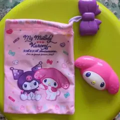 マクドナルド　ハッピーセット　マイメロディ＆クロミ　きんちゃく　ヘアコーム