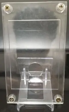 【スクリューダウン②】