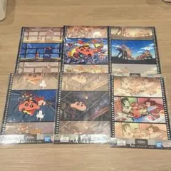 一番くじ クレヨンしんちゃん なつかシネマズ クリアポスター 9種