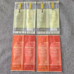＆honey シャンプー＆トリートメント 試供品　silky　creamy