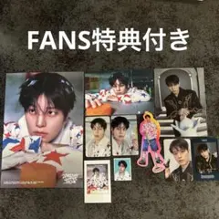 スキズ　シーグリ　2026 FANS特典トレカ付き　スンミン