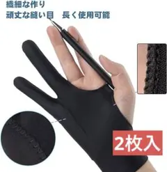 Ayan♪様 リクエスト 2点 まとめ商品