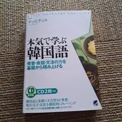 Item thumbnail for item f7bdd2be-b3d0-4c0a-b5a1-e1a931e5695a