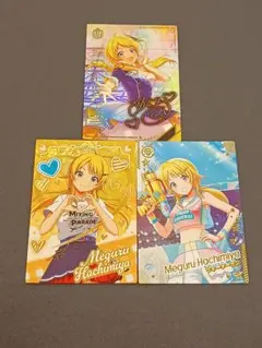 2026年最新】ツアマス ssrの人気アイテム - メルカリ