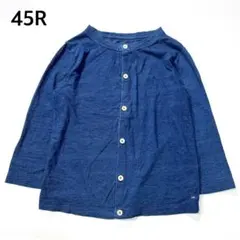【極美品】45R 藍職人いろいろ 薄手 インディゴニット ロールネック 刺繍 極美品】45R 藍職人いろいろ 薄手 インディゴニット ロールネック 刺繍