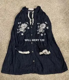 WILL MERY デニムシャツワンピース　120