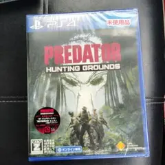 PREDATOR HUNTING GROUNDS PS4 未使用品