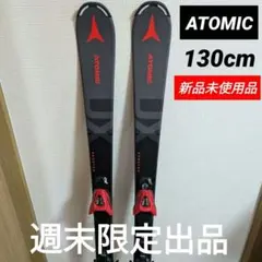 2025年最新】ATOMIC スキー板の人気アイテム - メルカリ