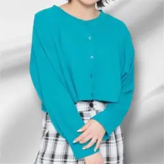 ターコイズ クロップドカーディガン