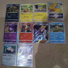 H623 ポケモンカード レギュレーション落ち HR E F まとめ H623 ポケモンカード レギュレーション落ち HR E F まとめ - メルカリ