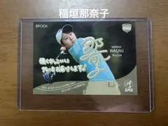 Item thumbnail for item 05f5c23e-c7f3-46bd-b92d-070f3755c30d