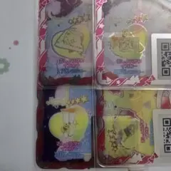 おしょうがつ イエロー フルコーデ