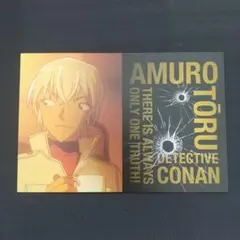 a-1662 名探偵コナン ポストカード ゼロの執行人 安室透 降谷零