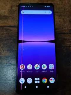 美品・外装極上】Xperia 5 II ネイビー 本体 ジャンク品 - メルカリ