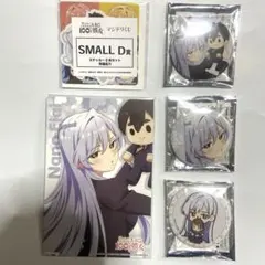 2026年最新】君のことが大大大大大好きな100人の彼女 マジドリくじの