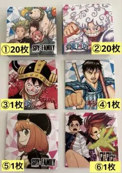 ナツコミ2025 ツインステッカー 44枚セット