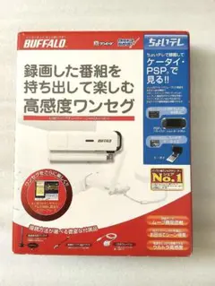 バファロー DH-KONE/U2R USB対応ワンセグ＆デジタルラジオチューナー