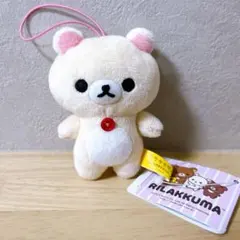 ラウンドワン限定　リラックマ ゴムひも付きマスコット⭐️コリラックマ