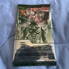 遊戯王OCG LIMITED EDITION 15 未開封パック - メルカリ