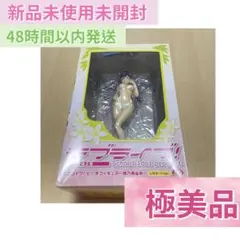 未開封【極美品】フィギュア 東條希 レモネードver. 「ラブライブ!」白ビキニ