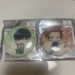 ブルーロック 糸師凛 糸師冴 缶バッジセット ようちえんシリーズ