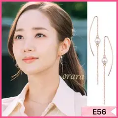 みるくプリン様 リクエスト 3点 まとめ商品