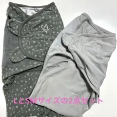 【ぴ様専用】人気のスワドルミー！Lサイズ