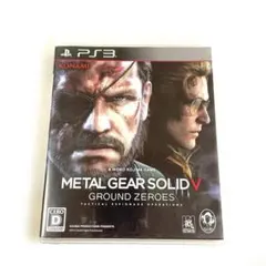 PS3 メタルギアソリッド 5：GROUND ZEROES METAL GEAR