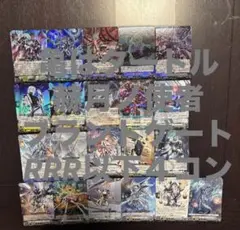 2026年最新】ヴァンガード 4コン ブラントゲートの人気アイテム - メルカリ