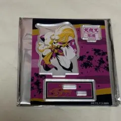 2025年最新】犬夜叉カフェグッズの人気アイテム - メルカリ