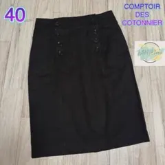 COMPTOIR DES COTONNIER タイトスカート　ブラック　C6のサムネイル
