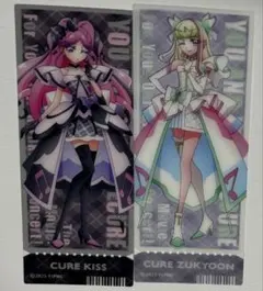 キュアキッス　キュアズキューン　クリアしおり2枚セット