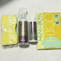 2025年最新】ガードコスメ SPの人気アイテム - メルカリ