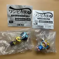 ワンピの実　チョッパー　ブルック