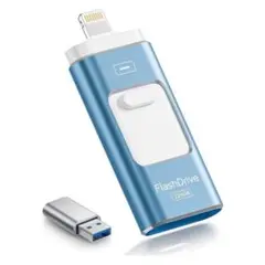 【4in1多機能設計】TypeC/USBメモリ/Lightning対応128GB