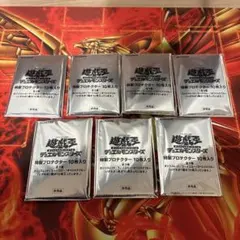 2025年最新】オシリスレッド スリーブの人気アイテム - メルカリ