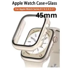 新品！　Apple Watch バンド スターライト + 保護ケース 45mm