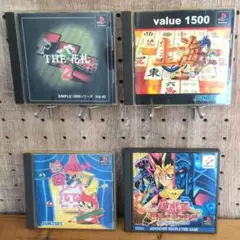 プレイステーション1 ソフト ４個まとめ売り