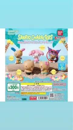 どん様 リクエスト 3点 まとめ商品