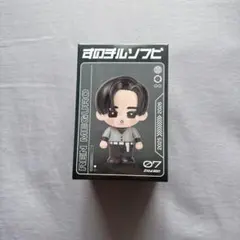 Snow Man 目黒蓮　すのチルソフビ　新品未開封