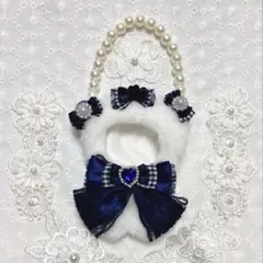 【パールチェーン付け外し可能】にじぱぺっと ぬい服 着ぐるみ くま 紺