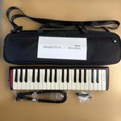 SUZUKI ohashiTrio Melodion 鍵盤ハーモニカのサムネイル