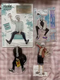 呪術廻戦 五条悟 アクリルスタンド まとめ売り